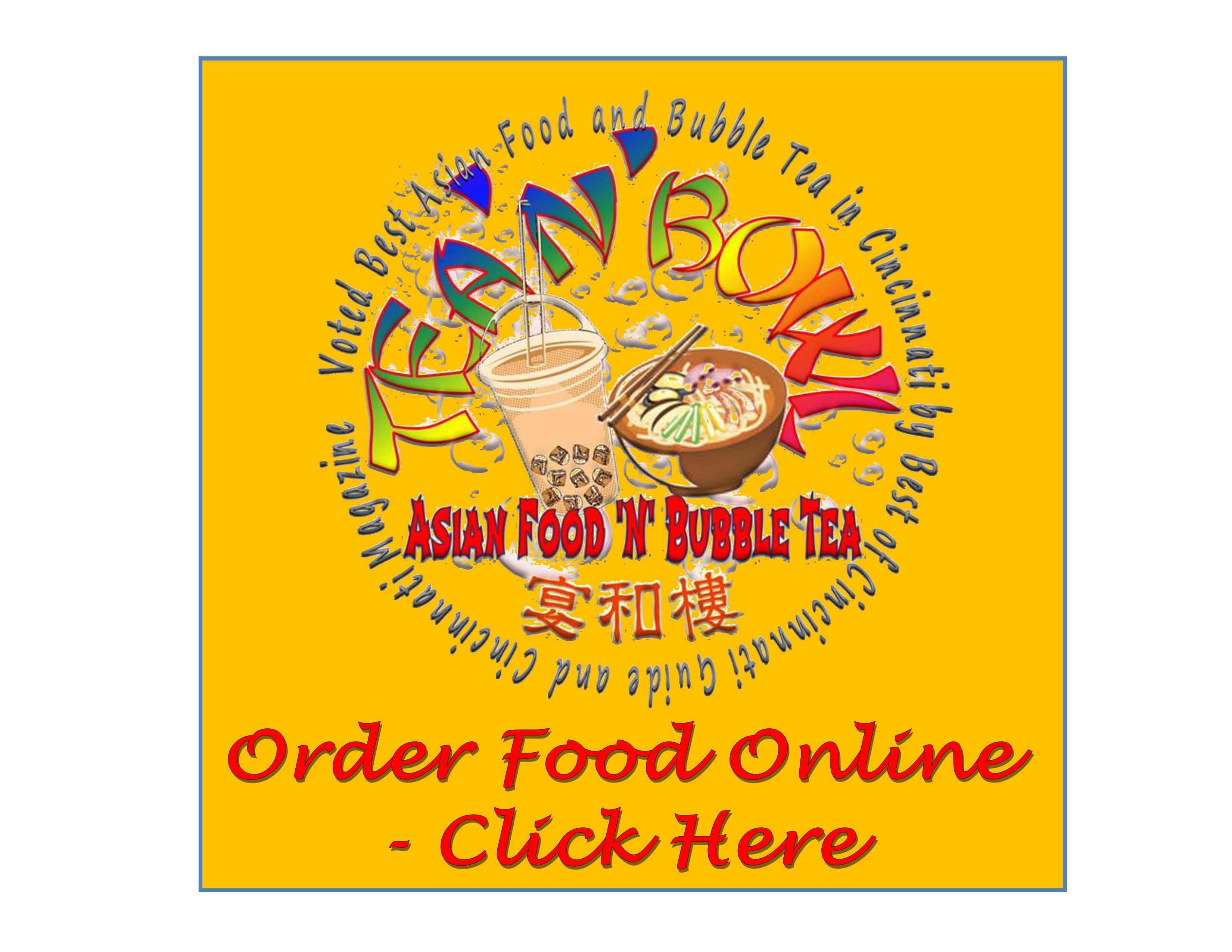 TeaNBowl 宴和楼 Logo Order Online yellow